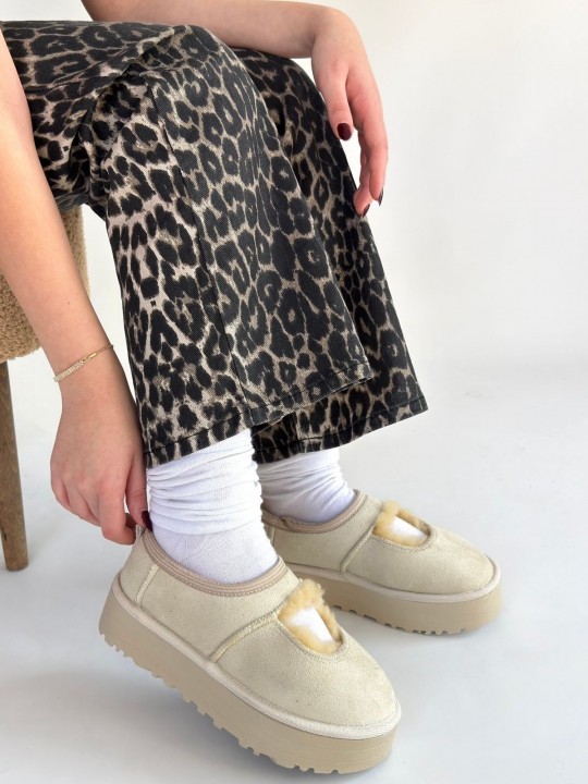 Armury Kadın Bej Süet Bot - ER266095