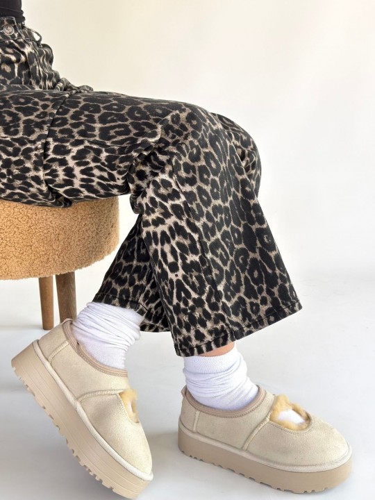 Armury Kadın Bej Süet Bot - ER266095