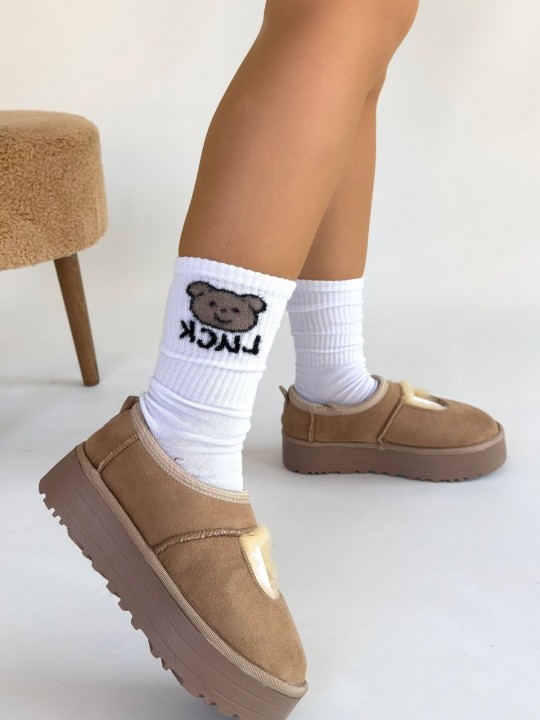 Armury Kadın Bej Süet Bot - ER266095